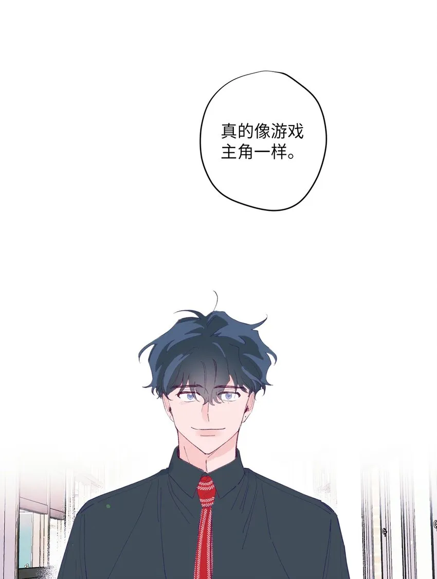 03 我好想你 第64页