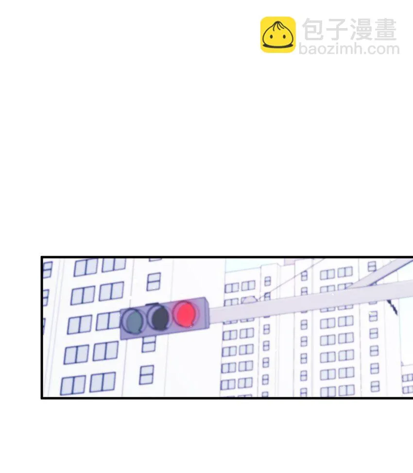 01 你没事吧？ 第52页