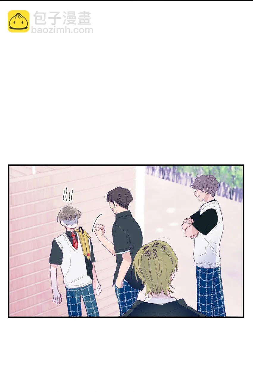 01 你没事吧？ 第65页