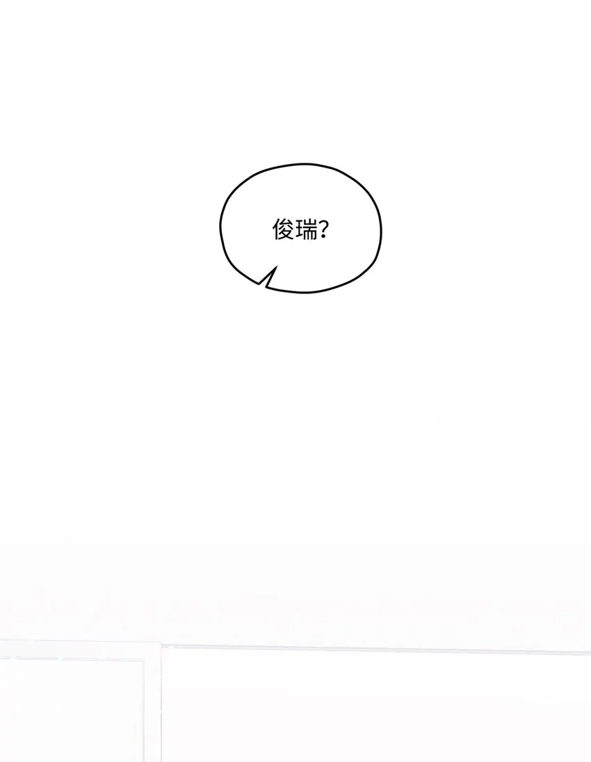 28 荣获冠军 第35页