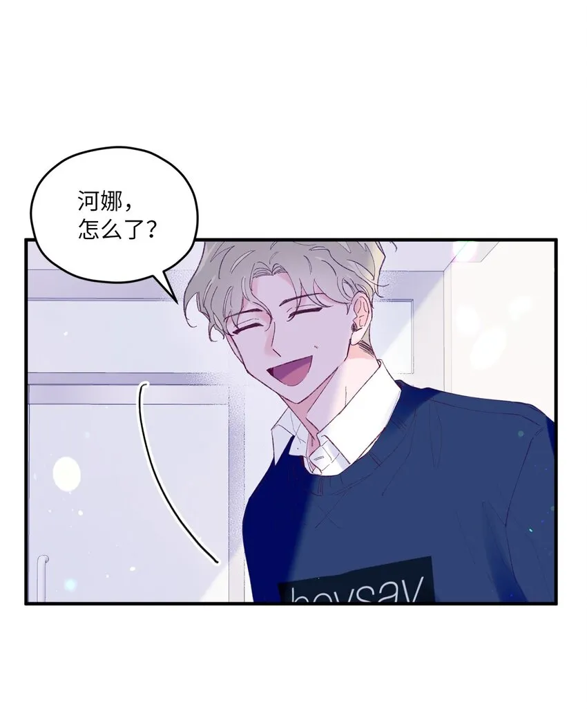 28 荣获冠军 第65页