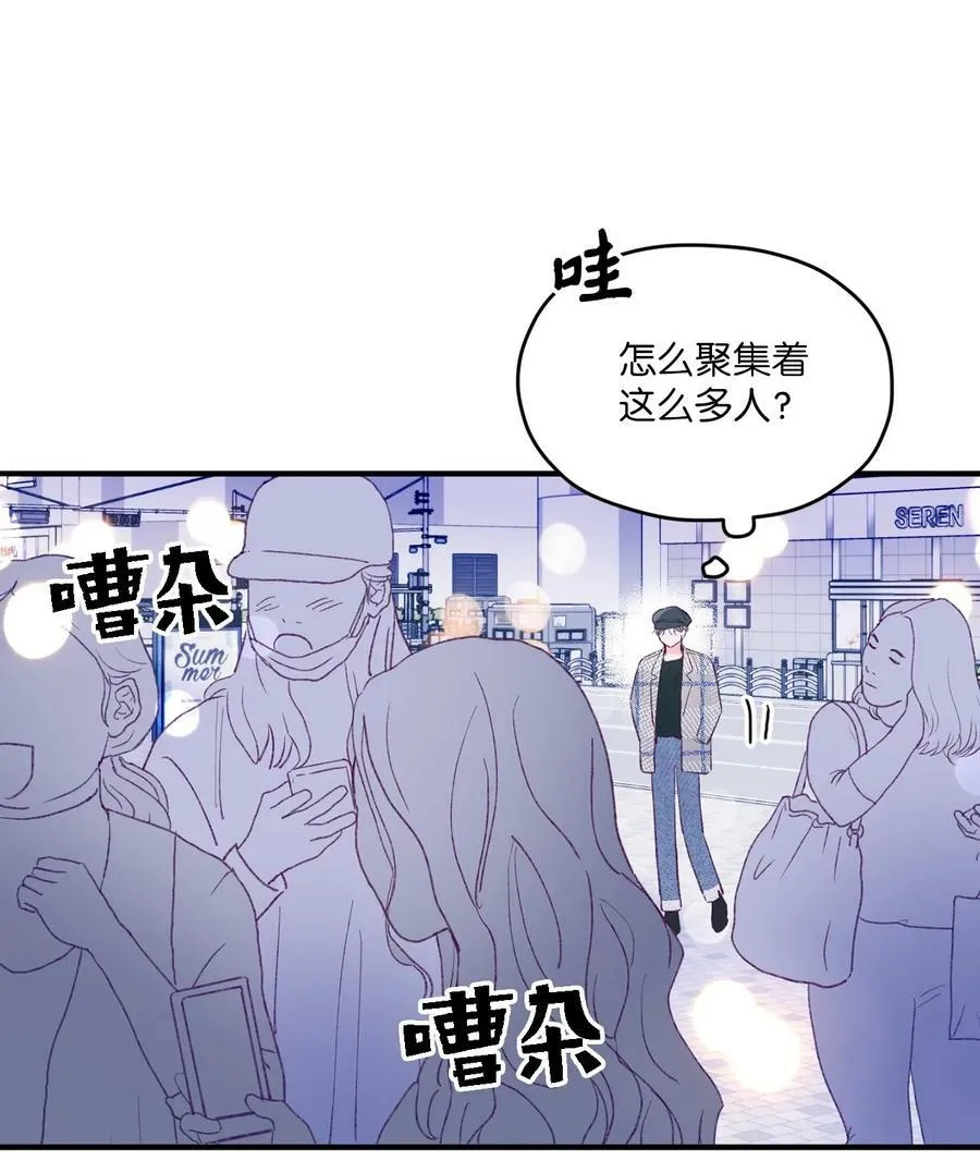 30 释怀 第5页