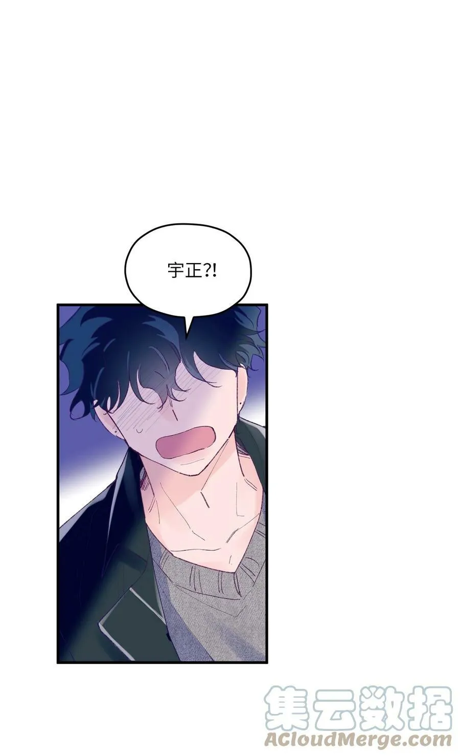 30 释怀 第49页