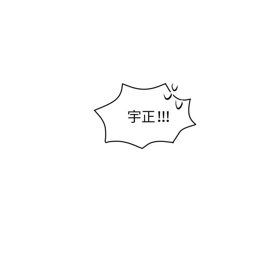 30 释怀 第60页
