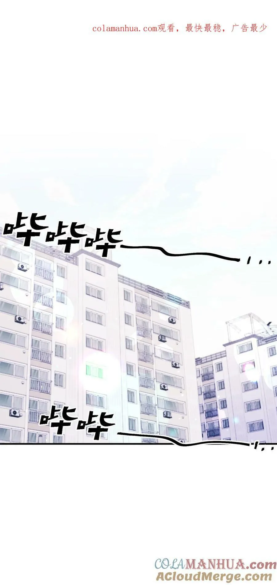 37 住院 第1页