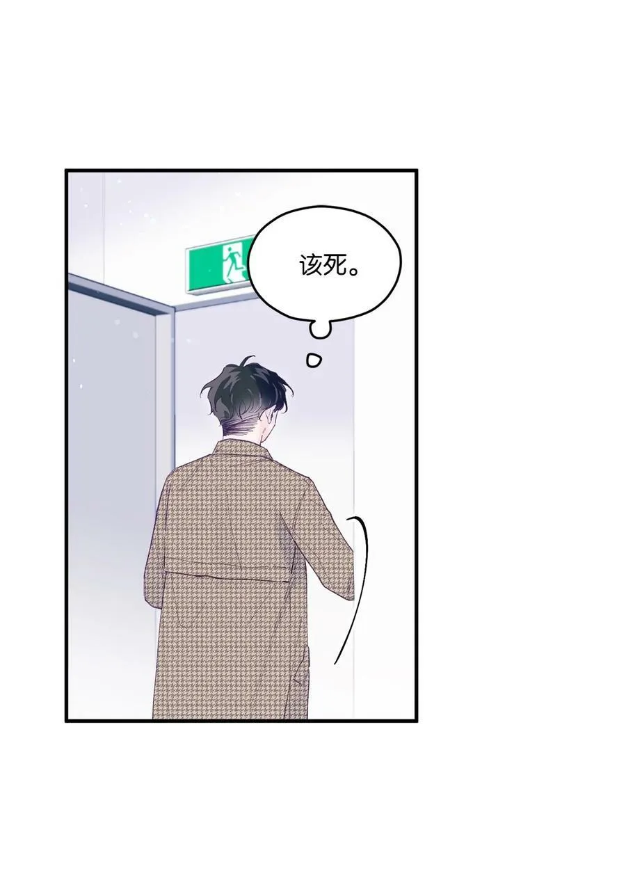 37 住院 第17页