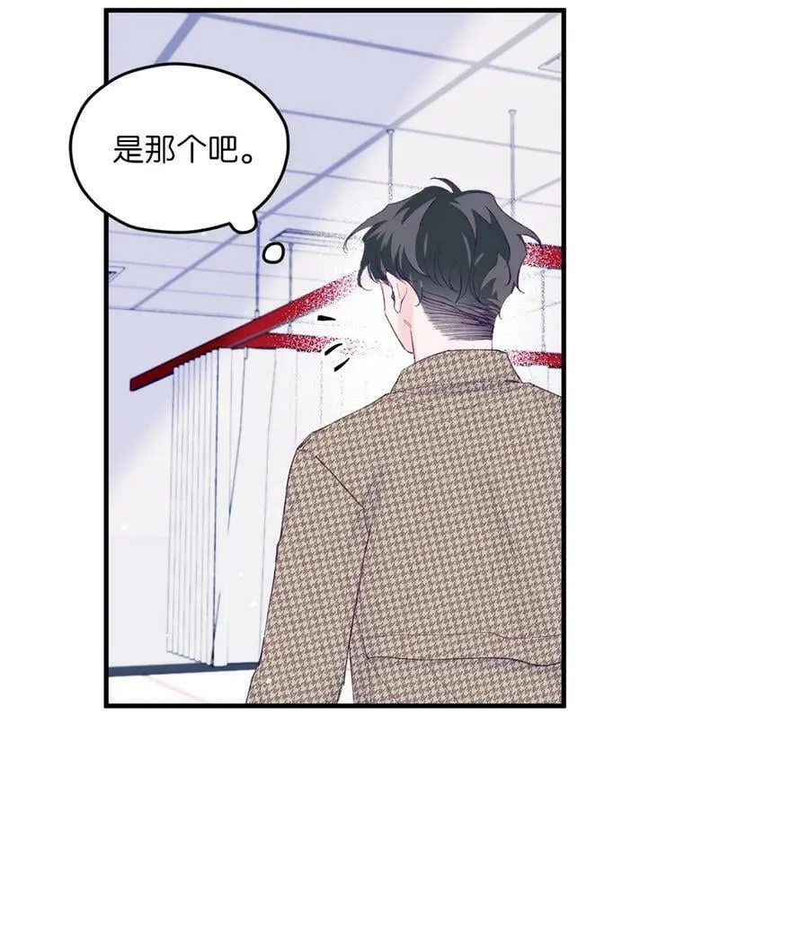 37 住院 第21页
