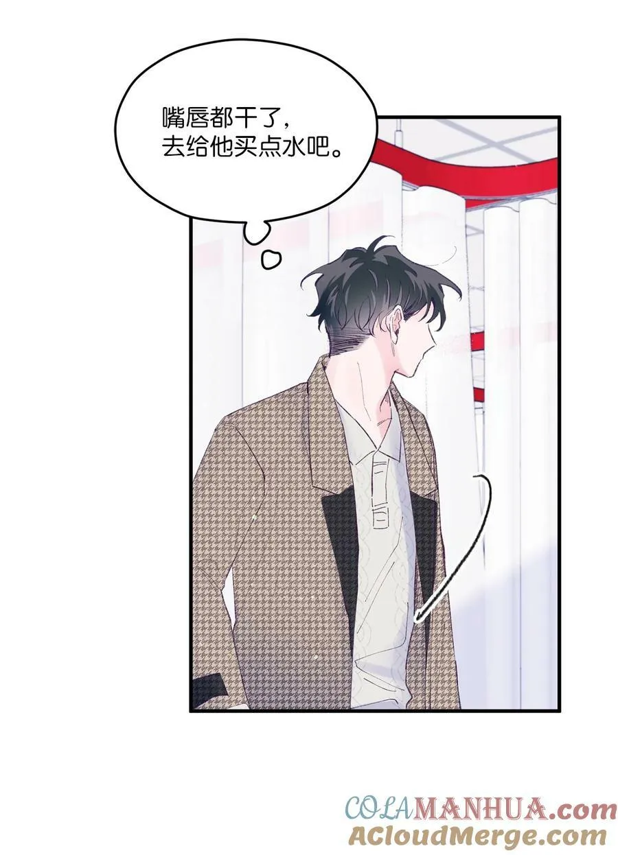 37 住院 第31页