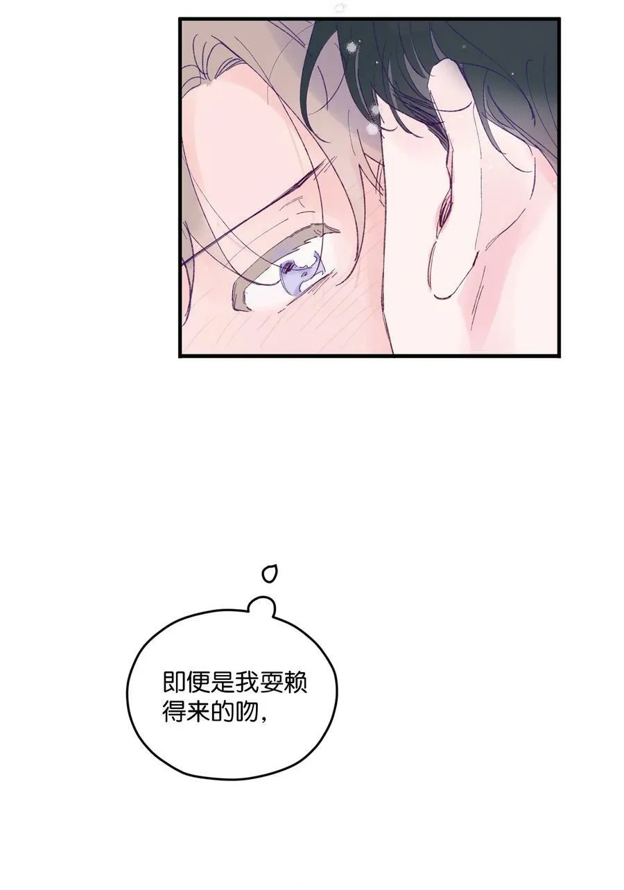 37 住院 第39页