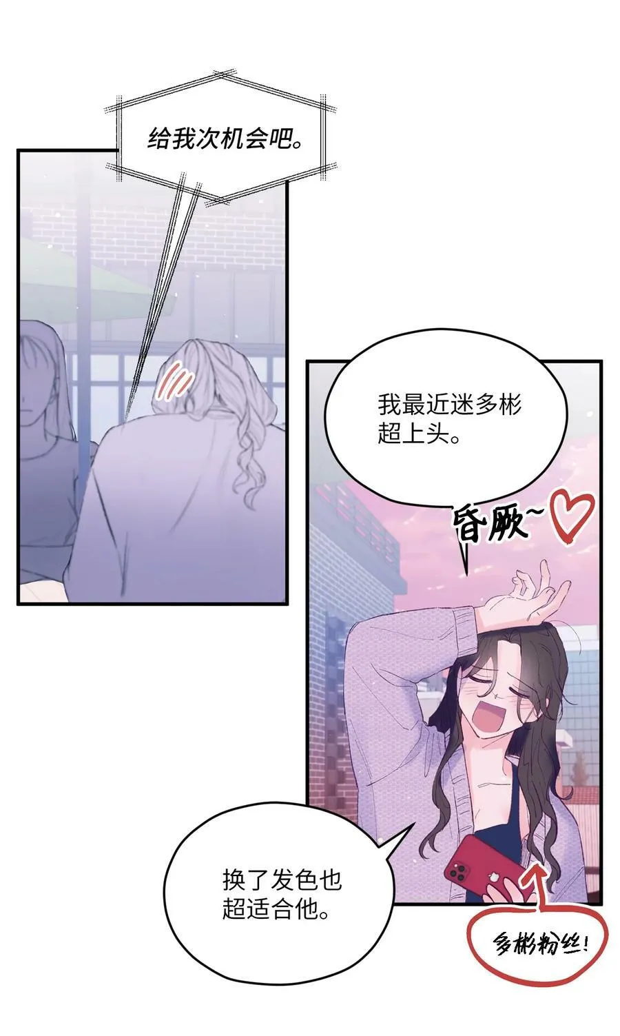 37 住院 第60页
