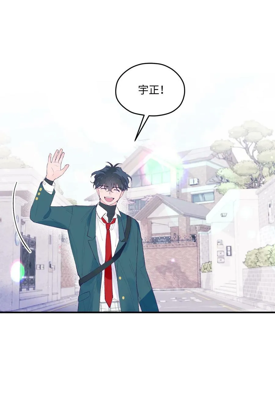 39 情人节 第11页
