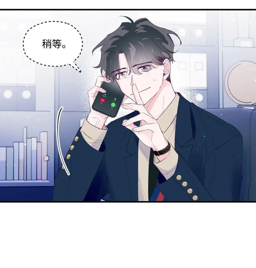 40 学习会 第5页