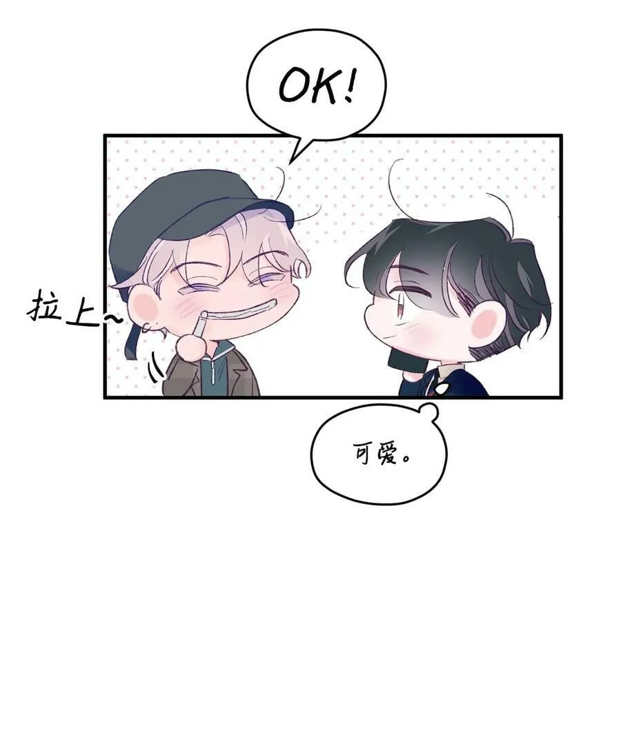 40 学习会 第6页