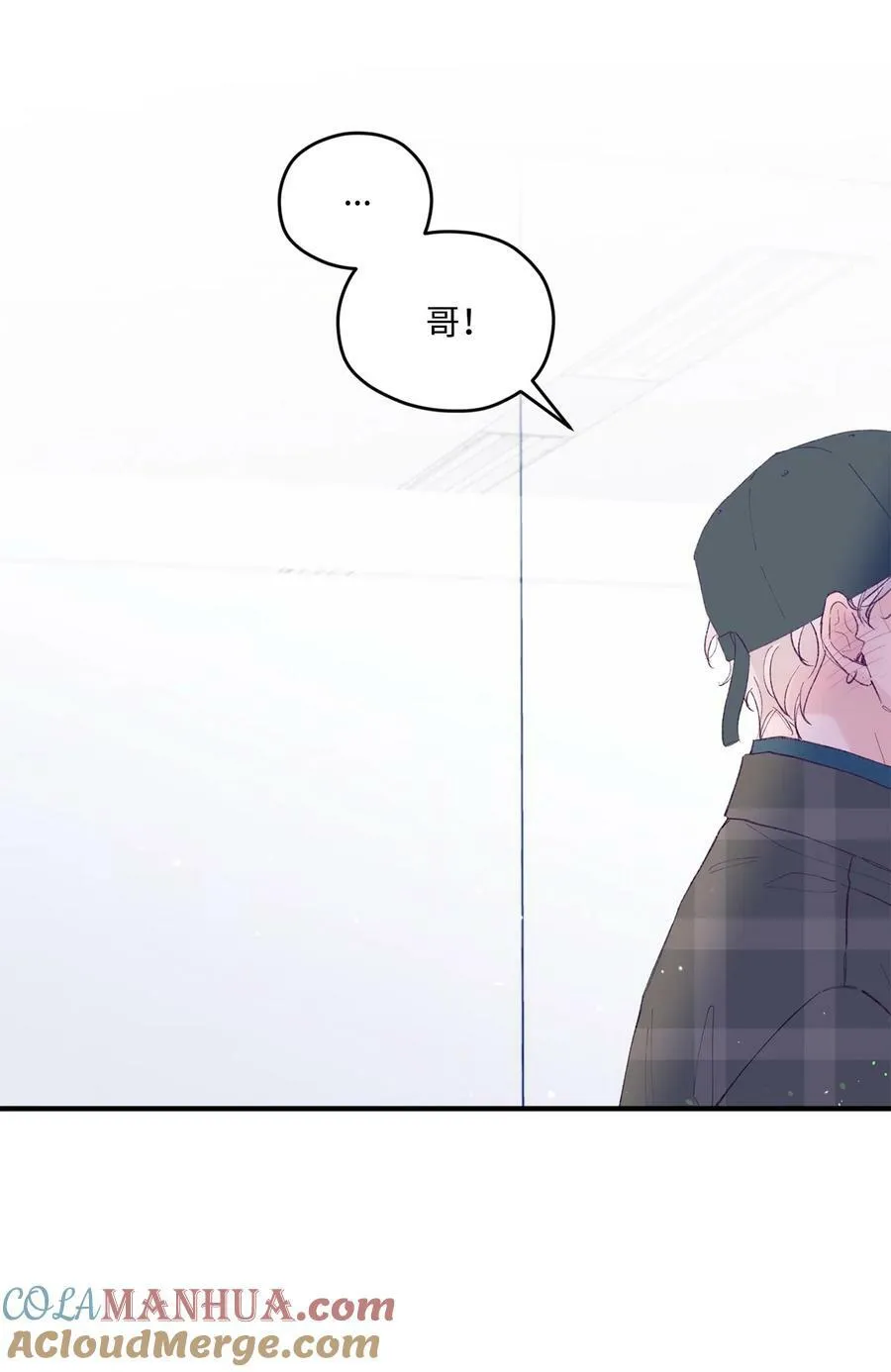 40 学习会 第28页