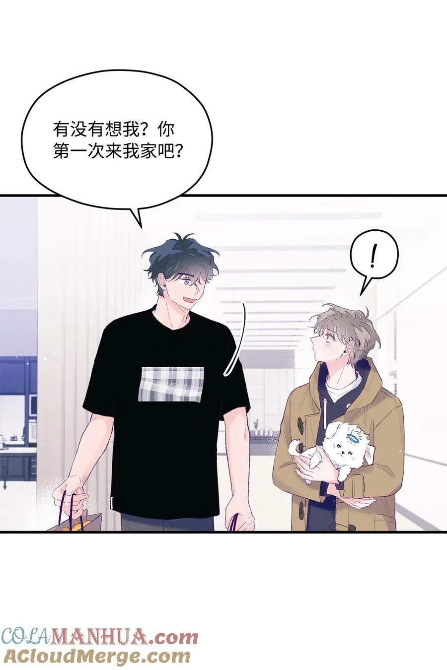 40 学习会 第40页