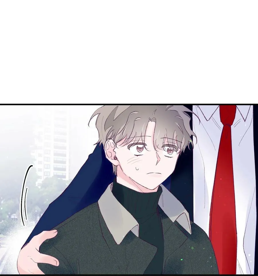 41 校庆 第47页