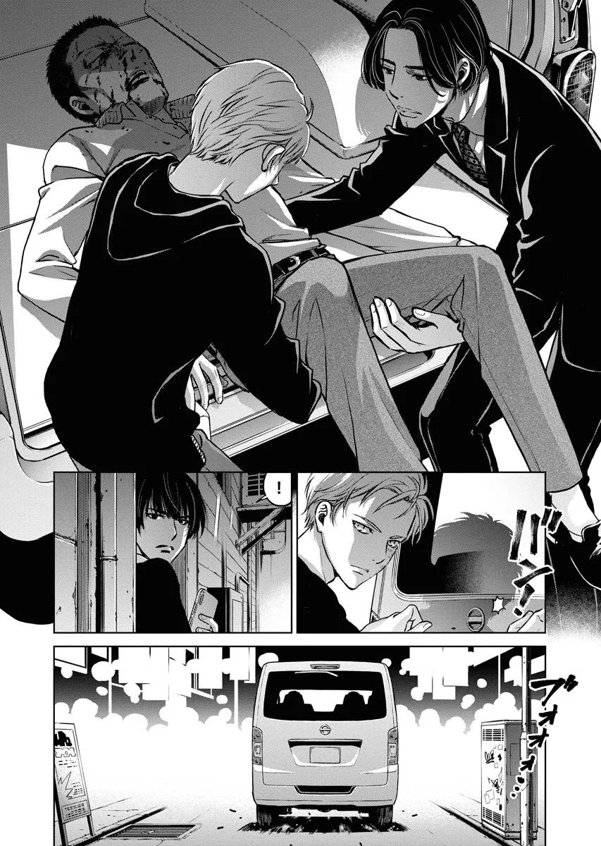第05话 第11页