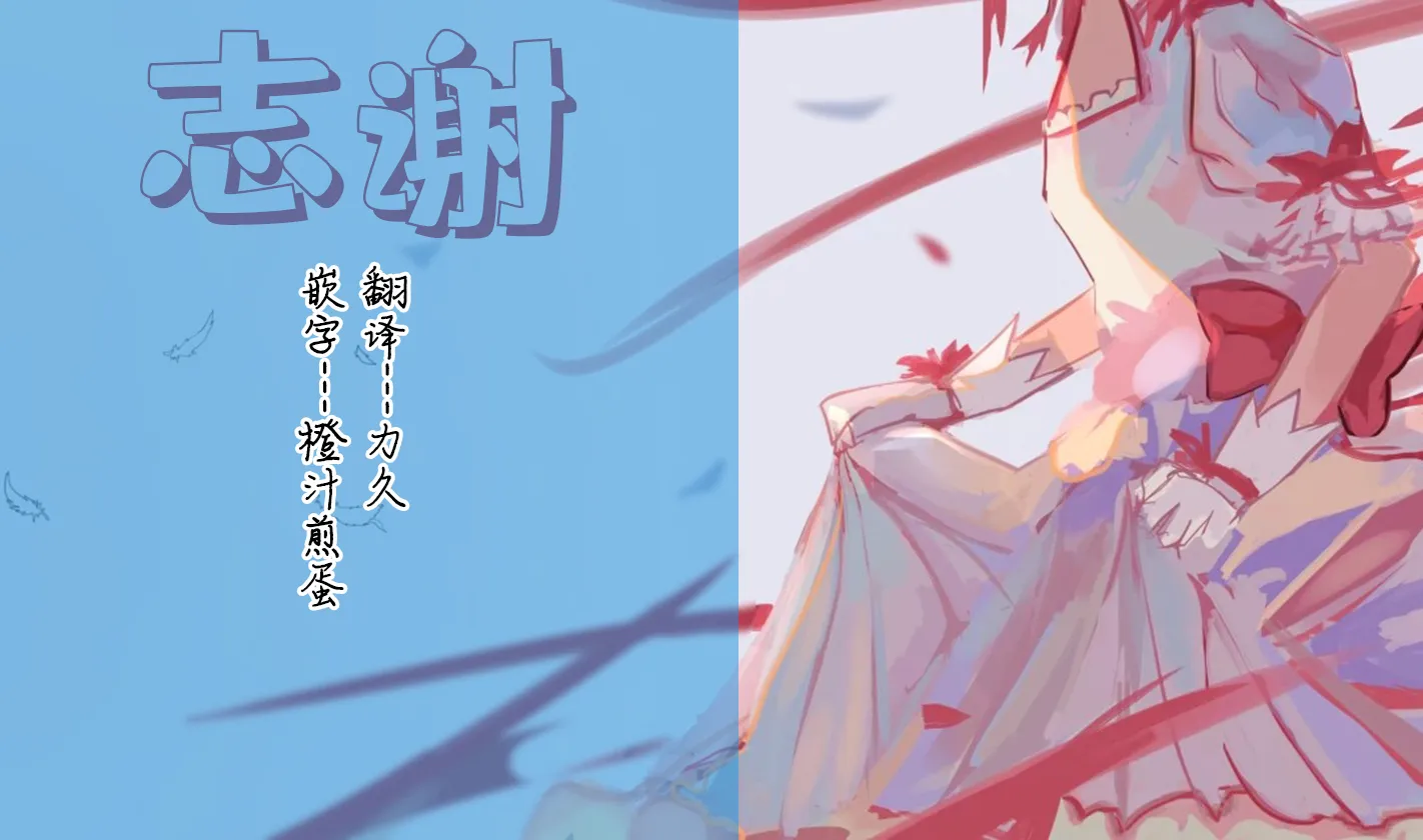 第06话 第34页