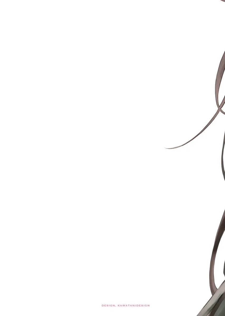第01话 第2页