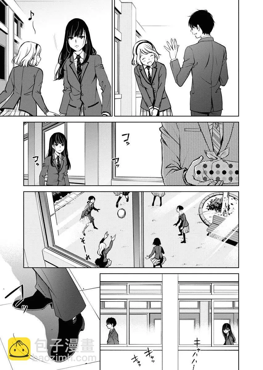 第01话 第38页