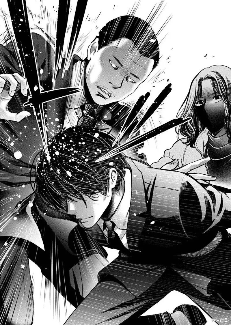 第13话 第10页