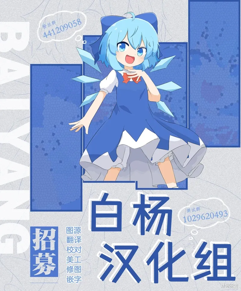 第15话 第32页