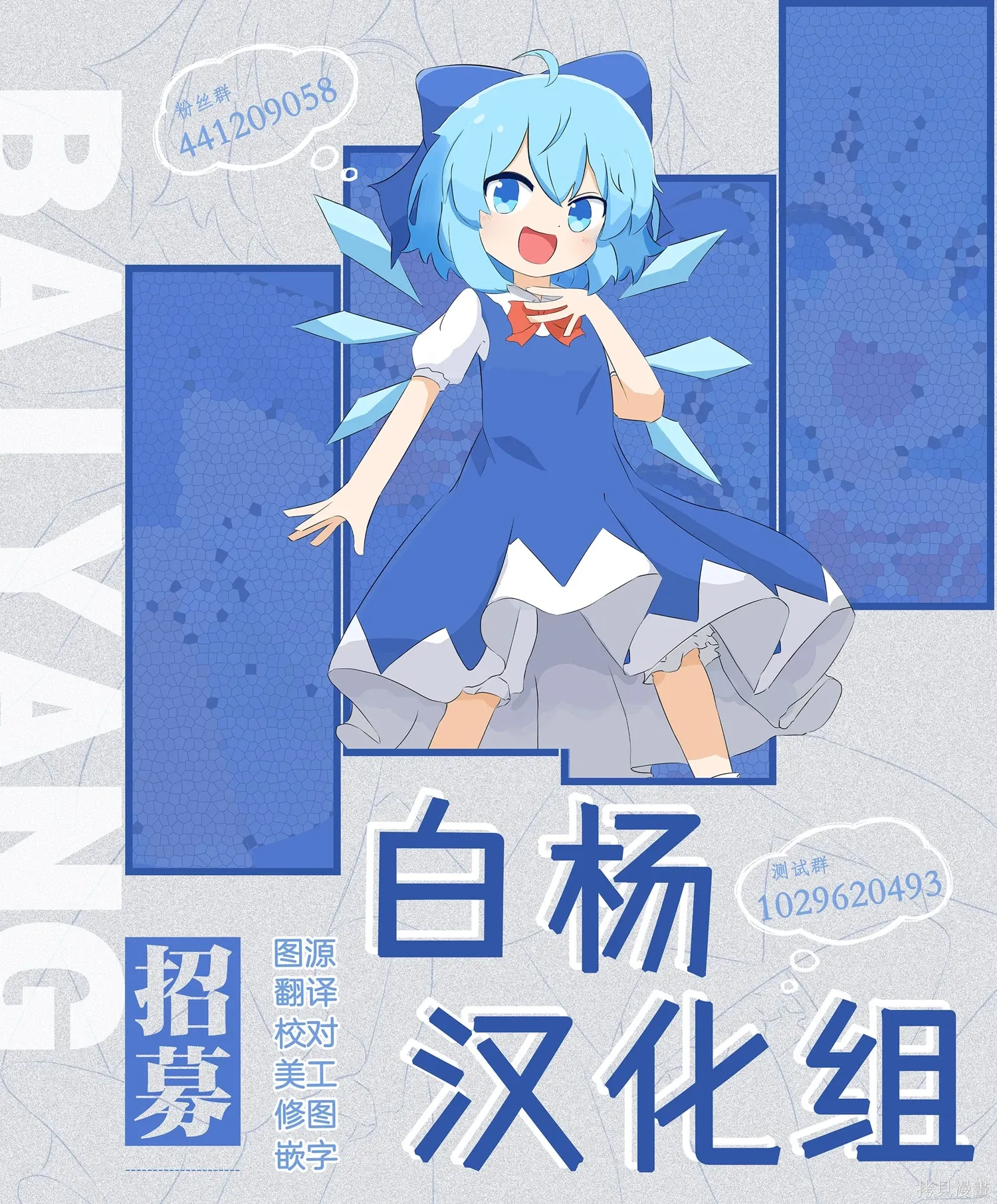 第17话 第31页