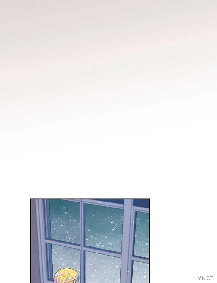 第34话 第39页