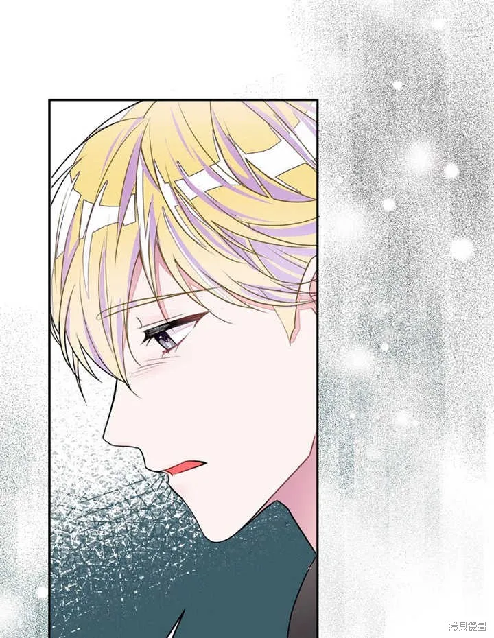 第30话 第10页