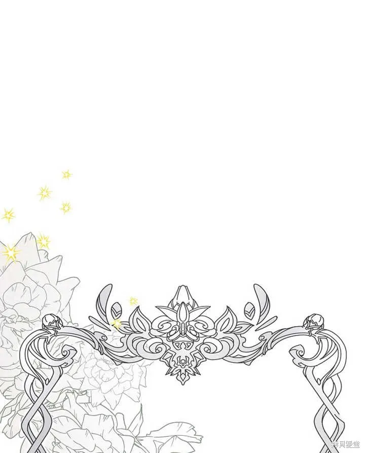 第30话 第29页