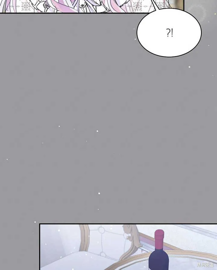 第30话 第56页