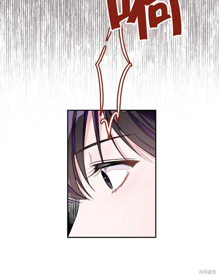 第30话 第95页