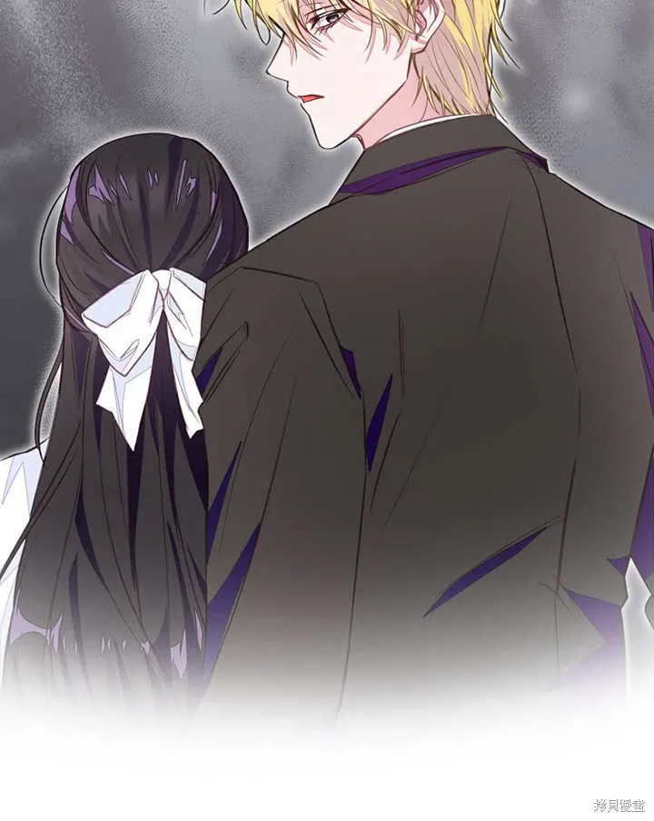 第39话 第41页