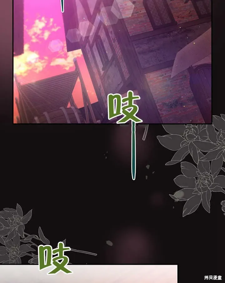第39话 第50页
