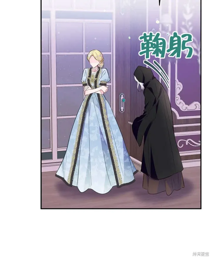 第39话 第69页