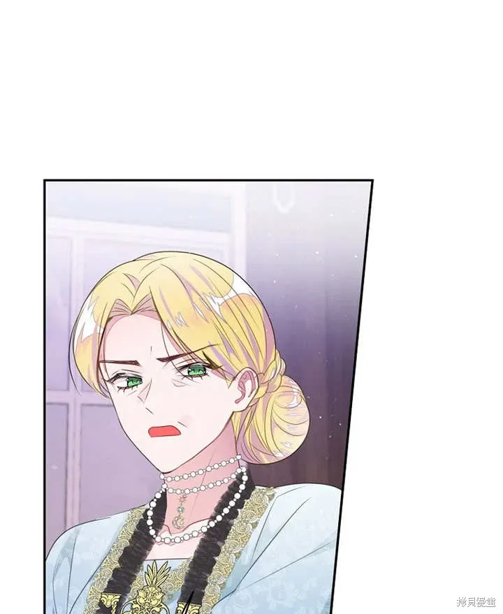 第39话 第70页