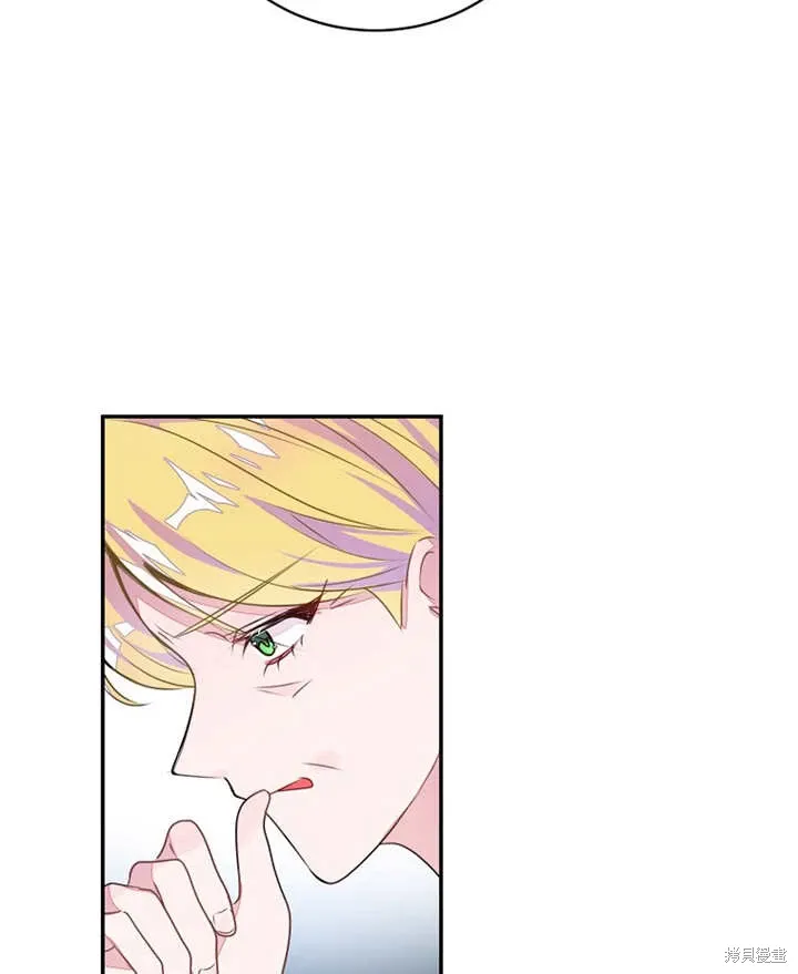 第39话 第78页