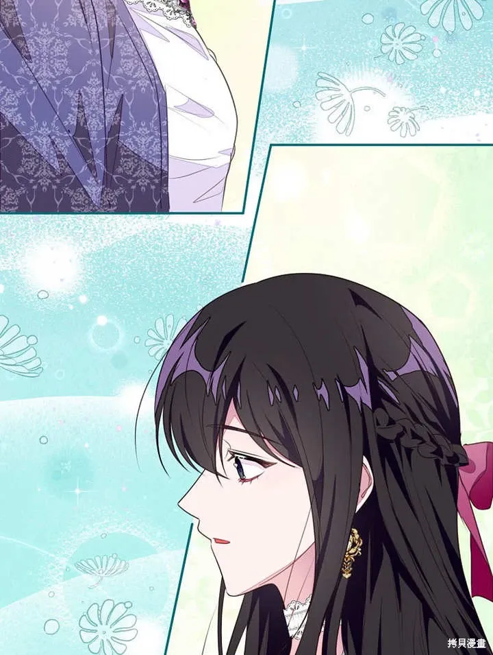 第44话 第19页