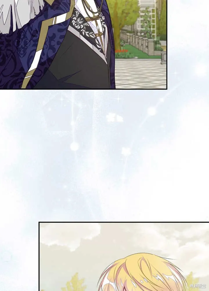 第46话 第28页