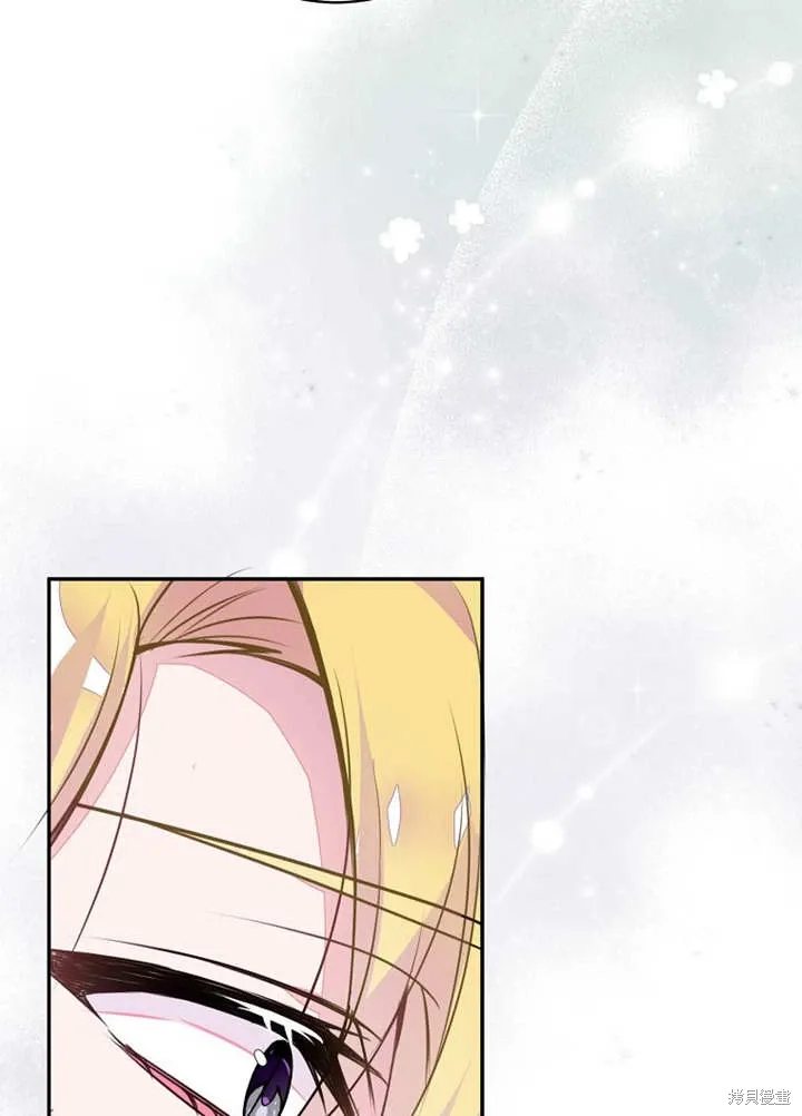 第46话 第42页