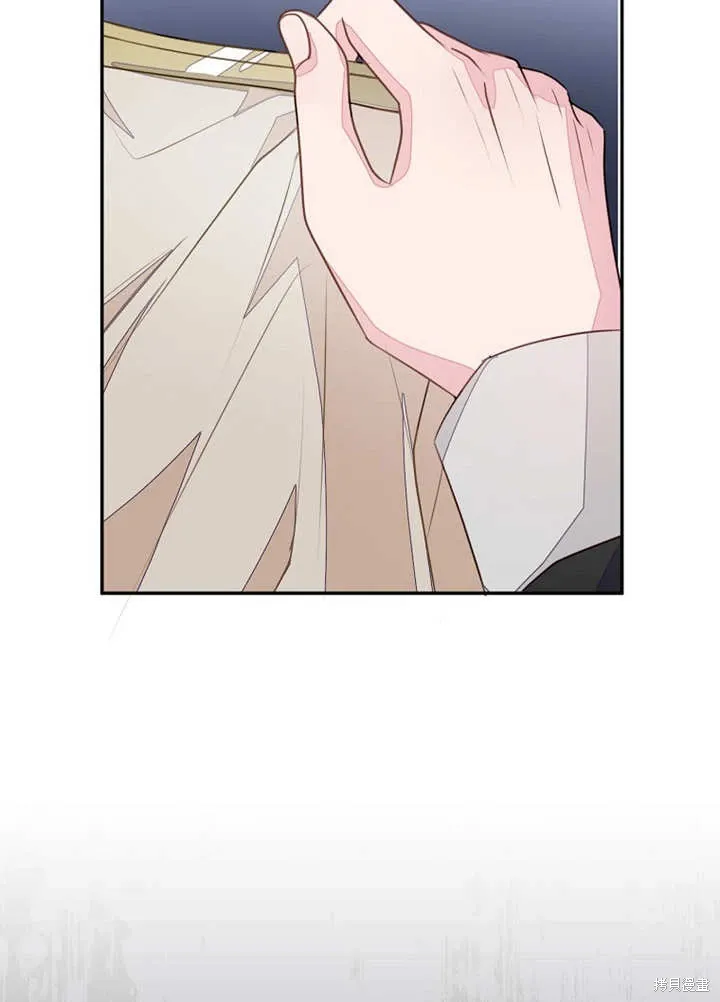 第46话 第45页