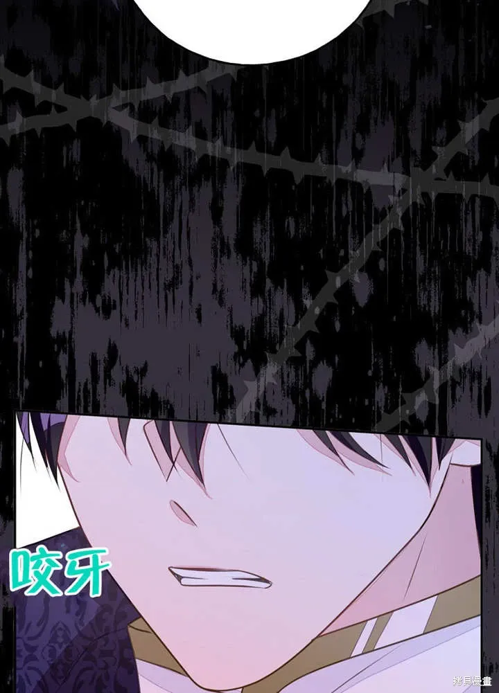 第46话 第48页