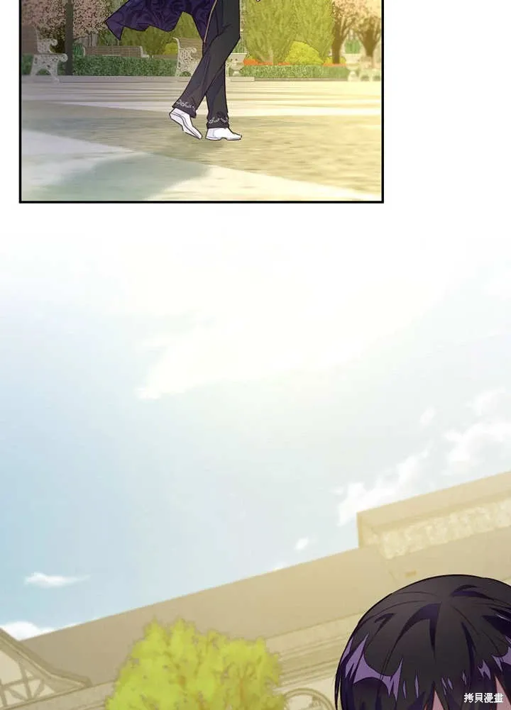 第46话 第54页