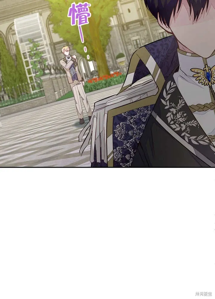 第46话 第55页