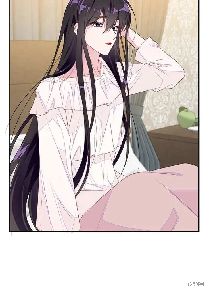 第46话 第64页