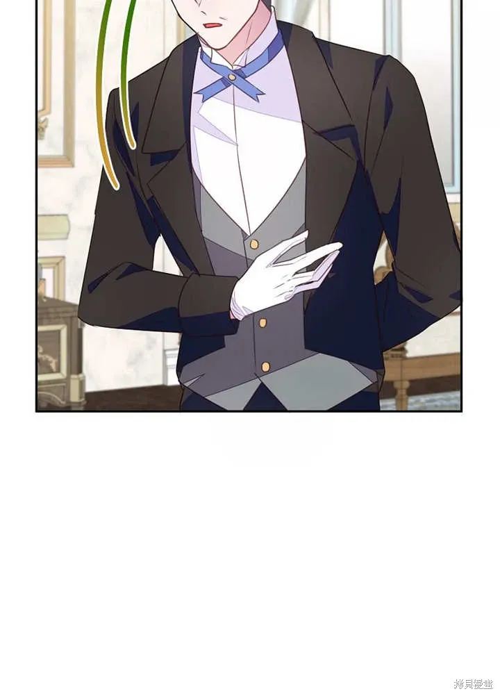 第46话 第69页