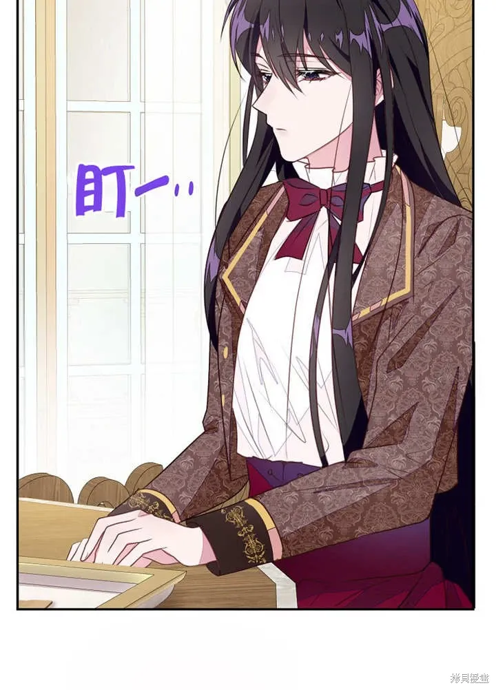 第46话 第72页