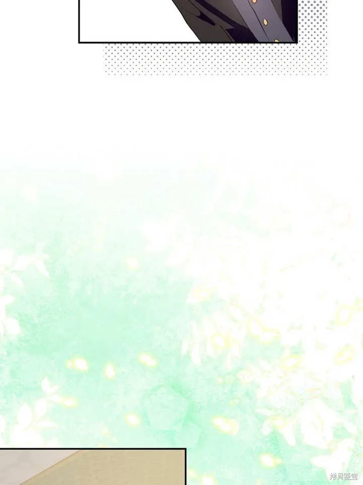 第46话 第97页