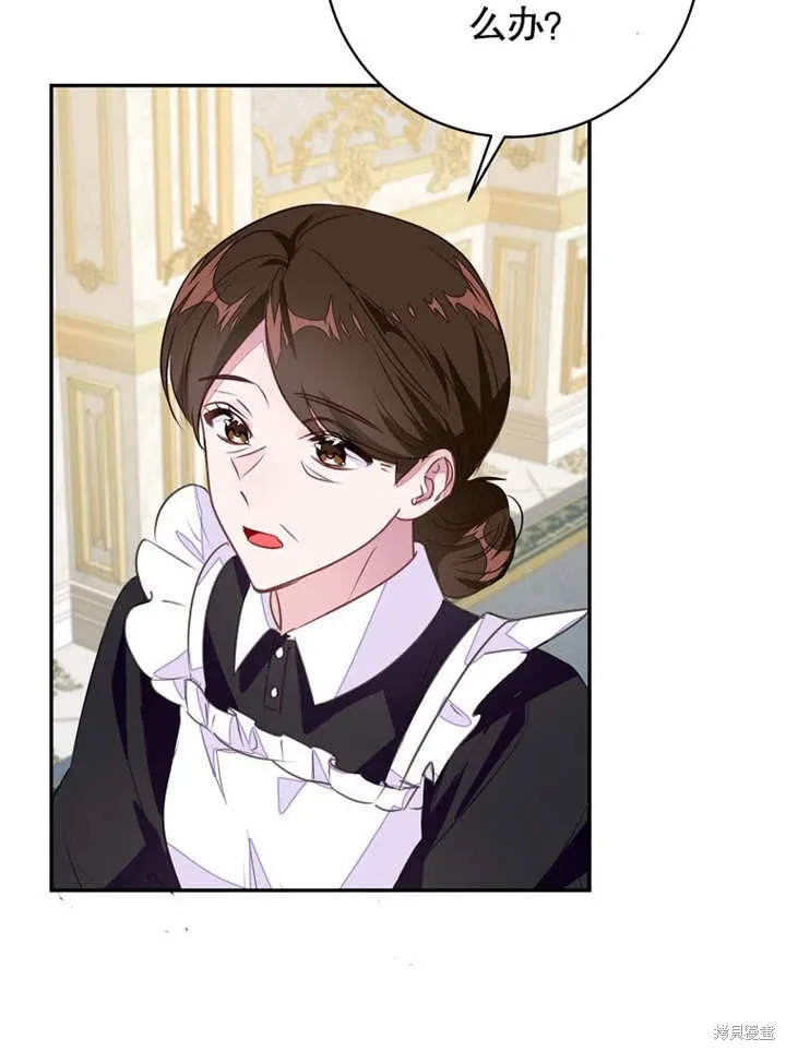 第46话 第101页