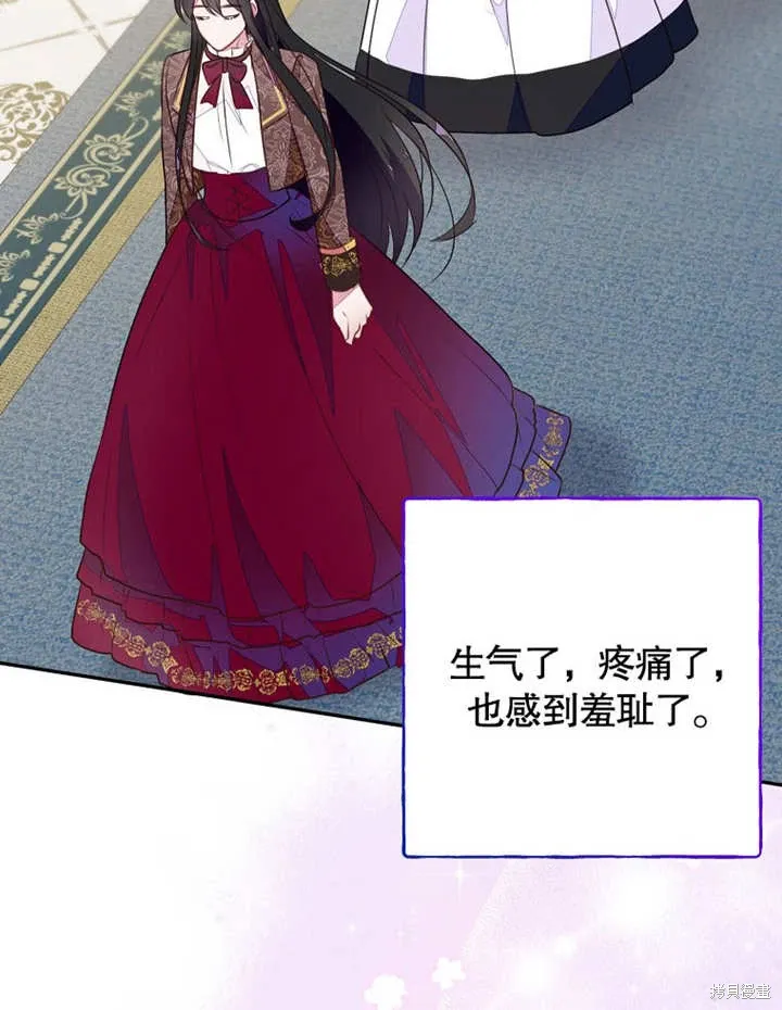 第46话 第109页